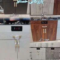 اجاق گاز طرح فر رویه شیشه بدنهMDFمدل K-103فندک دار|اجاق گاز و لوازم برقی پخت‌وپز|تهران, تهران پارس|دیوار
