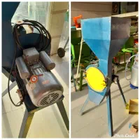 آسیاب دامی و  شیر دوش گاو