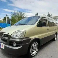 ون جک ریفان سواری 12 نفره موتور هیوندای 2400