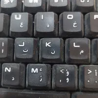 استخدام در کافی نت پاره وقت