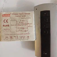 ۶ عددترانس ودوعددترانس باکنترل لوستر|فعالیت داوطلبانه|تهران, مجیدیه|دیوار
