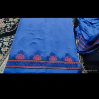 لباس مجلسی|لباس|خاش, |دیوار