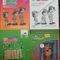 کتاب های کنکور