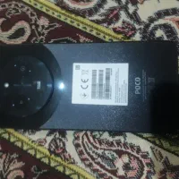 کوشی  شیا یو می گوشی  نو فوری