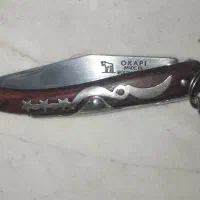 چاقو قدیمی