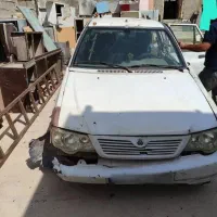 ماشین چپی