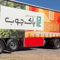 نیازمند 2 نفر همکارجهت کاردرفروشگا ام دی اف فروشی