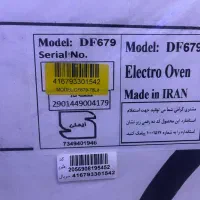 فر برقی داتیس توکار مدل۶۷۹مشکی (زیر قیمت بازار)