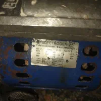 دینام کولر۷۰۰۰