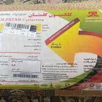 فرش ۶ متری|فرش|کرج, کلاک نو|دیوار