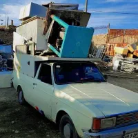 ضایعات اهن مس المینیوم شیر الات ابگرمکن کارتن