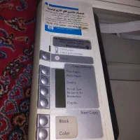 چاپگر سه کاره hp|پرینتر، اسکنر، کپی، فکس|گرگان, |دیوار