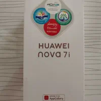 گوشی هوآوی nova 7i