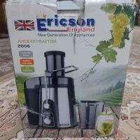 ابمیوه گیرتک کاره