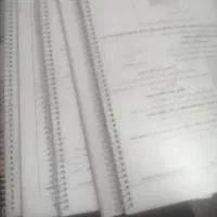 کپی و پرینت جزوات به همراه سیمی رایگان