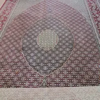 تعویض