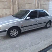 پرشیا ۸۶ فرانسوی بیرنگ