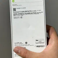 ایفون ۱۵ پرو اکبند|موبایل|تهران, اقدسیه|دیوار