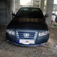 سورن  EF7 مدل ۹۸ بی رنگ