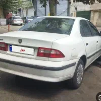 سمندموتورملی