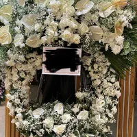 گل پایه دار
