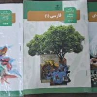 کتابهای درسی رشته ریاضی فیزیک پایه دهم|کتاب و مجله آموزشی|چمران, |دیوار