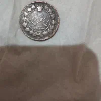 فروش سکه مسی صد دینار