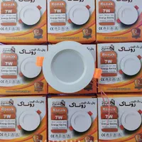 مهتابی  ال ای دی شاهچراغ کف قیمت بازار  تک و عمده|لامپ و چراغ|مشهد, طلاب|دیوار