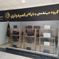لپ‌تاپ اقتصادی با رم ۱۶ و گرافیک مجزا - اقساطی|رایانه همراه|مشهد, کلاهدوز|دیوار