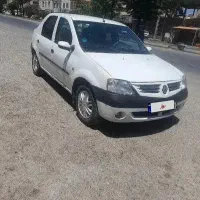 ال نود