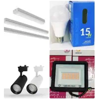 لامپ کم مصرف براکت مهتابی پرژکتور ریلی