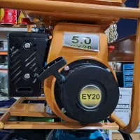 موتور پمپ روبین|ماشینآلات صنعتی|کوهدشت, |دیوار