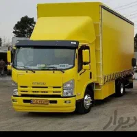 شرکت اثاث کشی|خدمات حمل و نقل|کاشان, فاز ۲ ناجی آباد|دیوار