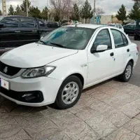 حواله ساینا