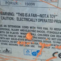 دستگاه دمنده|ماشینآلات صنعتی|تهران, پاسداران|دیوار