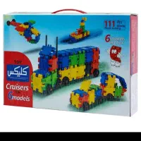 ساختنی سازه چین، چین واچین، دست چین، دوربین جنگی|اسباب‌‌بازی|تهران, کوی بیمه|دیوار