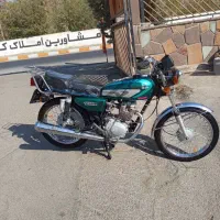 موتور سیکلت ۱۲۵ سی دی ای