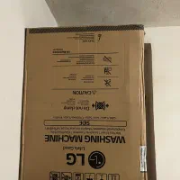 فروش کارتن ماشین لباسشویی|عمدهفروشی|بندرعباس, |دیوار