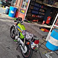 موتور سیکلت