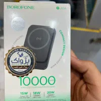 پاور بانک