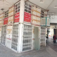 اجاره مغازه در صدرا بر اصلی زندیه