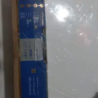 ارام بند NHN|مصالح و تجهیزات ساختمان|قدس, شهر‌قدس|دیوار