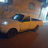 پیکان وانت