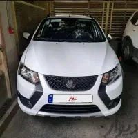 کوییک جی ایکس ال صفرو تاراصفر