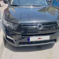 تیولی مدل ۲۰۱۶