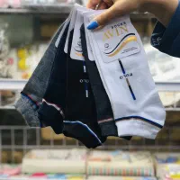 ساق‌کوتاه ملانژمردانه/تولید‌اصفهان/عمده