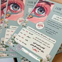 طراحی حرفه ای گرافیک و چاپ تبلیغاتی|خدمات رایانهای و موبایل|اصفهان, فروردین|دیوار