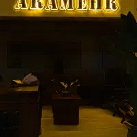 آرش آرمه سه طبقه پارکینگ دار معاوضه با مسکن مهرگان|فروش آپارتمان|محمدیه-قزوین, |دیوار