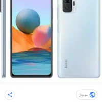 گوشی شیائومی