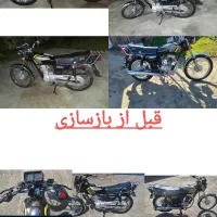 هوندا ۱۲۵|موتورسیکلت|رشت, حمیدیان|دیوار
